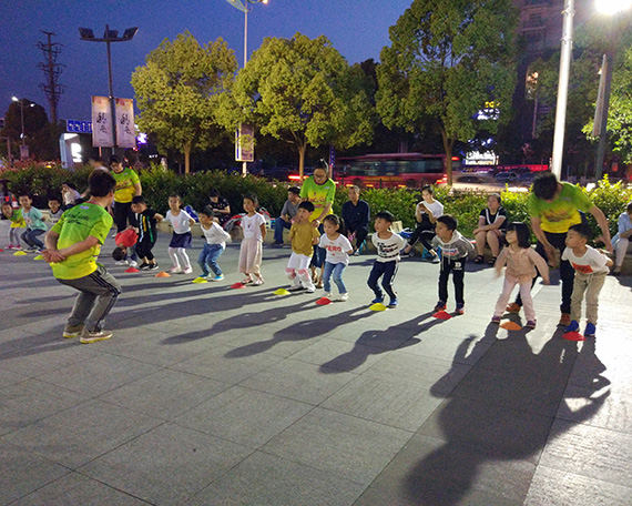义乌滑启
