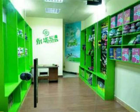 柳州滑启
