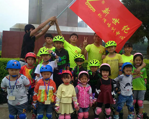蒙自滑启