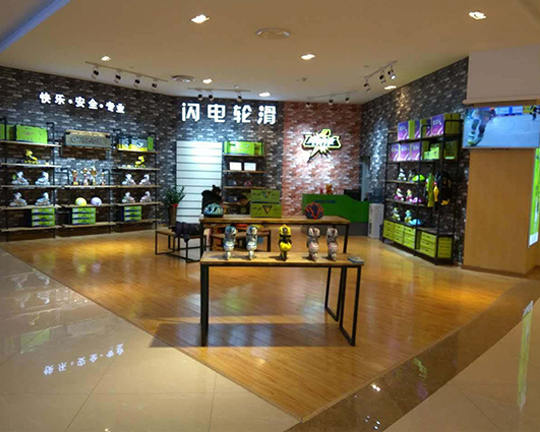 柳州滑启
