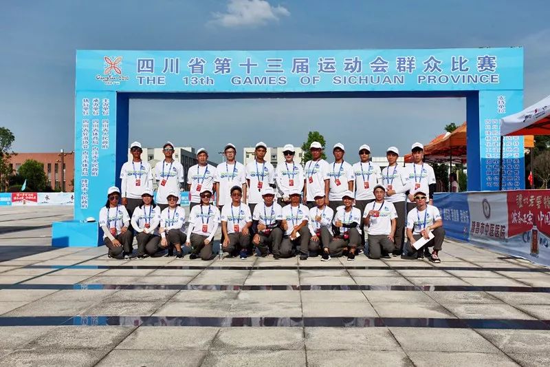 “滑启&葳克”助力四川省第十三届运动会群众项目轮滑比赛！