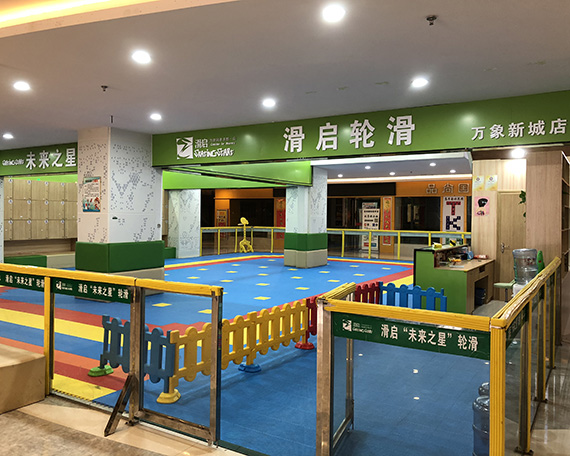 抚州滑启