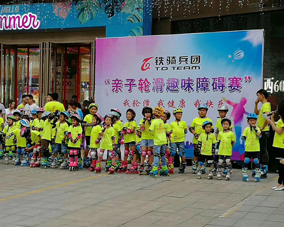 湘西滑启