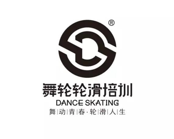 昆明滑启