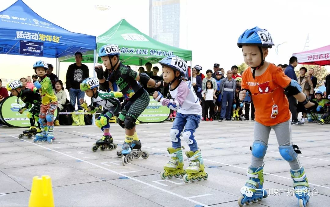 2018年郑州市第十二届中小学生轮滑比赛暨郑州市轮滑公开赛竞赛规程