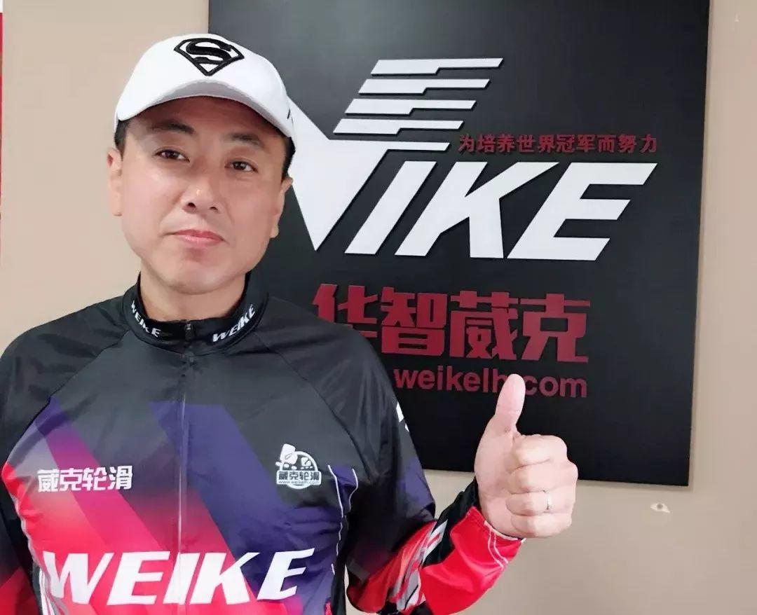 微信图片_20190102134912.png