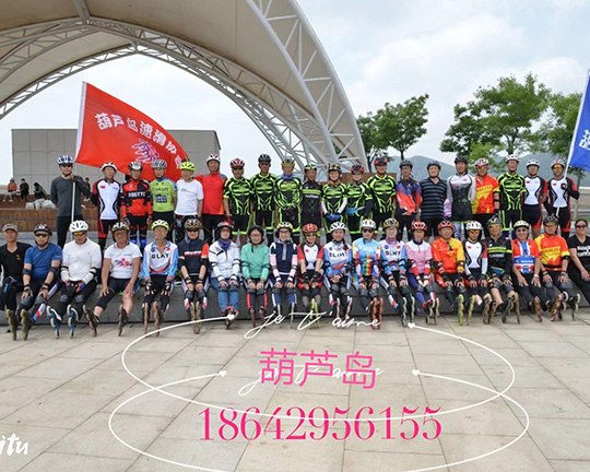 葫芦岛滑启