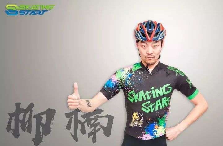滑启速滑形象大使柳楠即将开启四川成都滑启速滑教练员训练营（初级）！